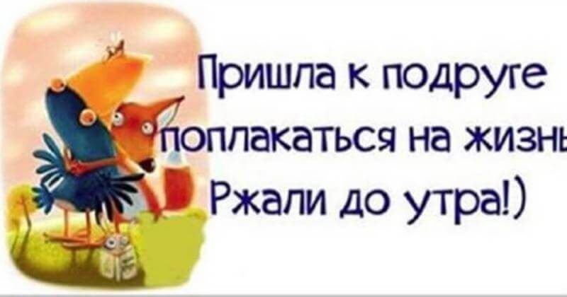 Черновик