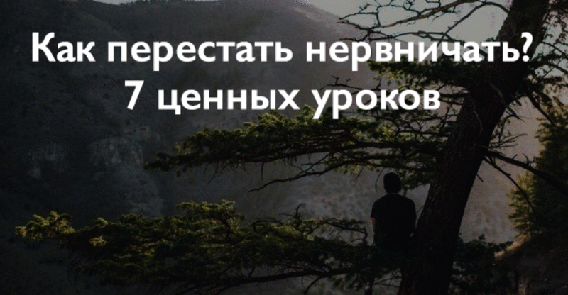 Симс 4 как перестать быть родственными душами